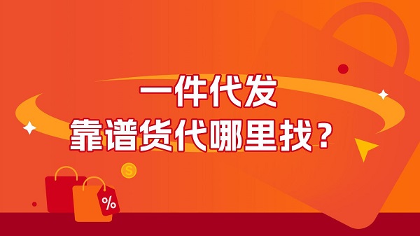 ������Ʒ����ľ�Ӫһ������ģʽ����ô���ģ�