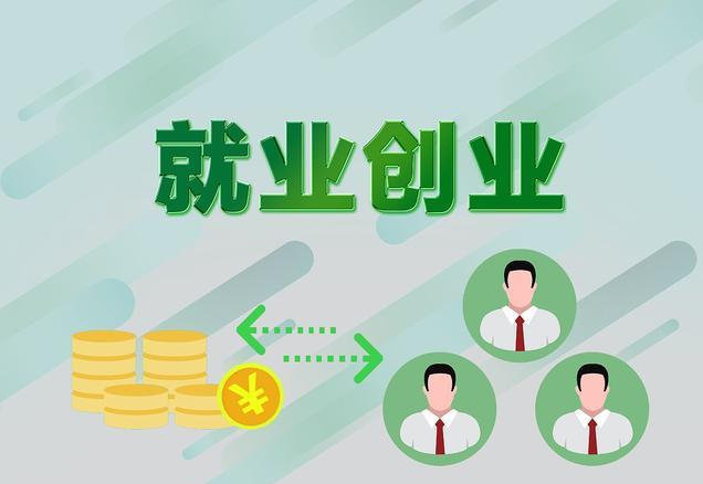 ��ҵ��������������Ȥ��Ʒ��ô����׬Ǯ��