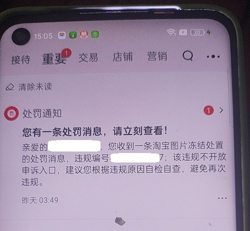 �����ϵĳ�����Ʒ������Ҫʲô��