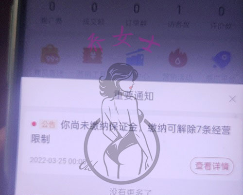 ����������Ʒ���꾭Ӫһ��һ�ļ��ɸɻ�ָ��