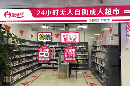 ������Ʒ�����ۻ��������Ҫ����Ǯ������Щ���ã�