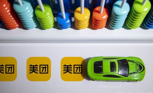 �������ų�����Ʒ��������ô��Ӫ���������ж��٣�