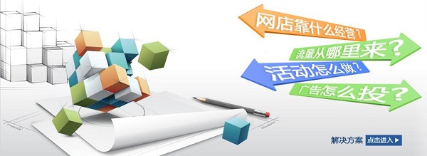 ���ע��һ�ҳ�����Ʒ�޻�Դ�����ꣿ