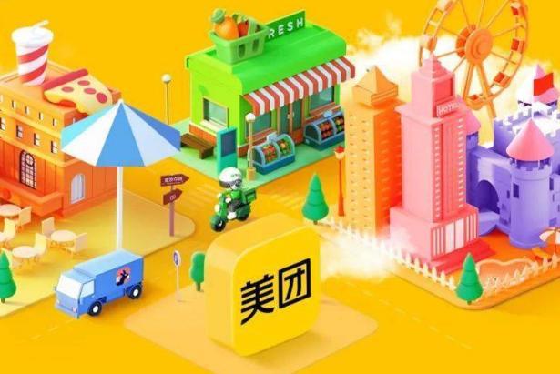 ������Ʒ��ô��פ���ŵ���ʲôҪ��90��ҵ��ͬ�о���������