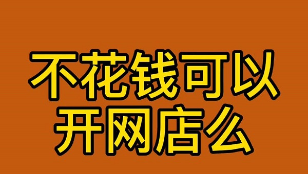 ��ҵ����֮�£����ֿ�������Ʒ������ʲô���飿