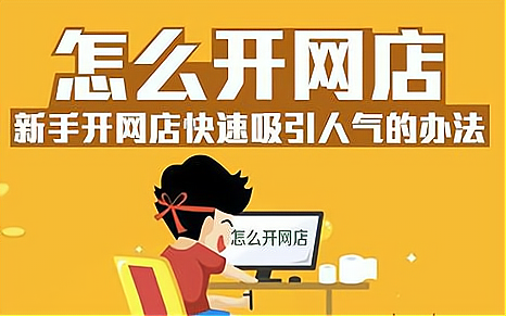 ��һ��������Ʒ�޻�Դ������Ҫʲô�����̳����ˣ�