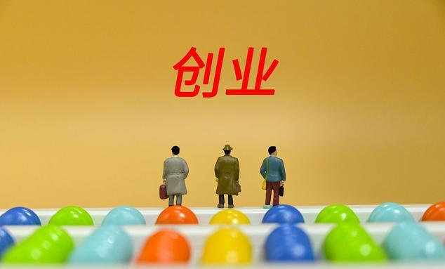 ����һ�ҳ�����Ʒ���ܷ�ӯ��������������ü��Σ�