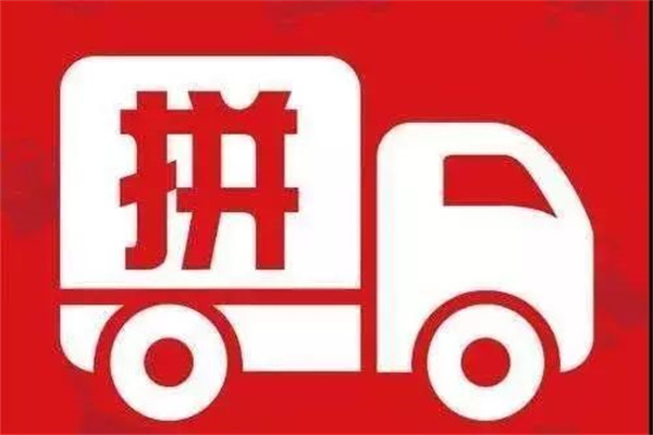 ��һ��ƴ��������Ʒ����Ҫʲô����ô����