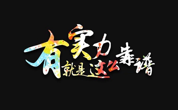 ������Ʒ�г���ô������׬Ǯ��