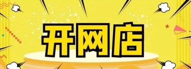 ��������Ȥ��Ʒ������ʲô���ƣ����������������