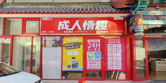 ���˳����·糱��������Ʒ�����꣬���ɿ����ؼ��󹫿���