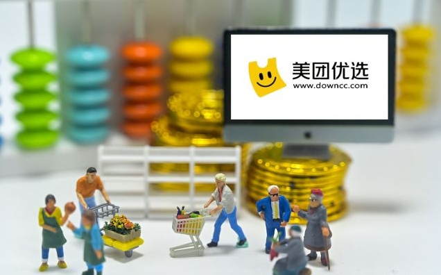 开个美团成人用品外卖店怎么做?教你6个方法 开个美团成人用品外卖店怎么做?教你6个方法