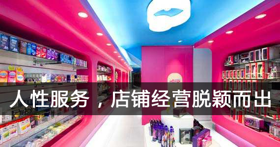 ������Ʒ�Ʋ�����������ģ����ֱؿ�������