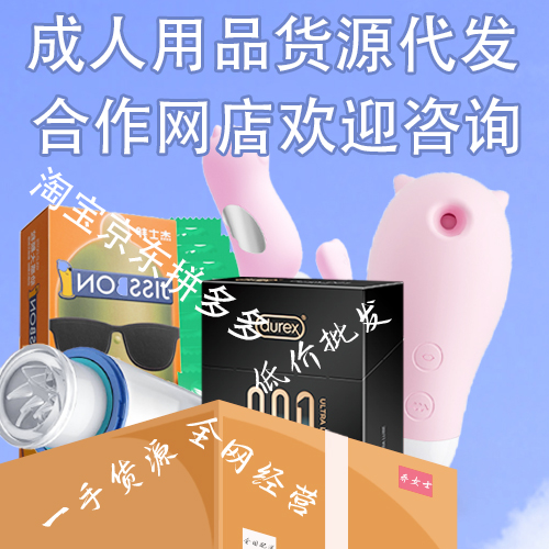 ��ҵ����֮�����ֿ�������Ʒ������ʲô���飿