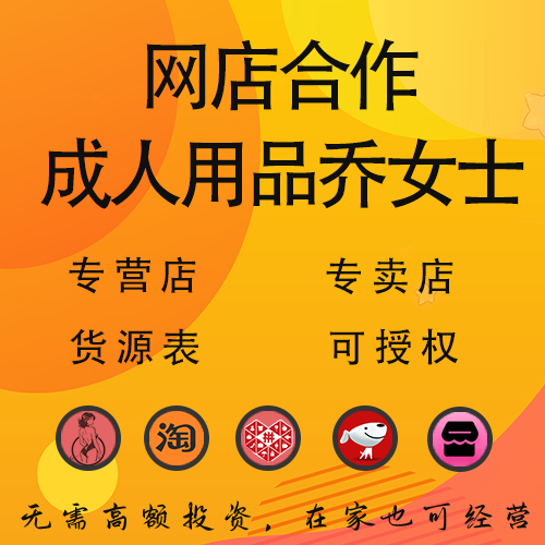 ������ƷͶ�ʿ�����Ҫ��ô���������ۻ��Ĳ�������