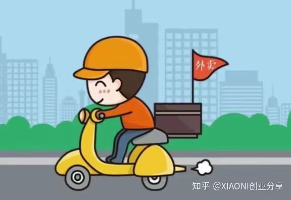 美团成人用店怎么开,在那里拿货? 美团成人用店怎么开,在那里拿货?