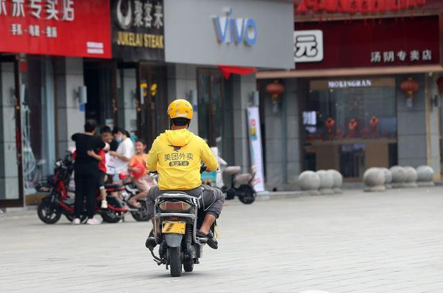 成人用品入驻美团外卖需注意什么,怎么操作?新手开店,兼职创 成人用品入驻美团外卖需注意什么,怎么操作?新手开店,兼职创