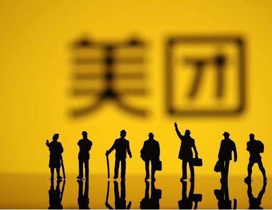 在美团上卖成人用品赚钱吗?需求量大,风口行业 在美团上卖成人用品赚钱吗?需求量大,风口行业