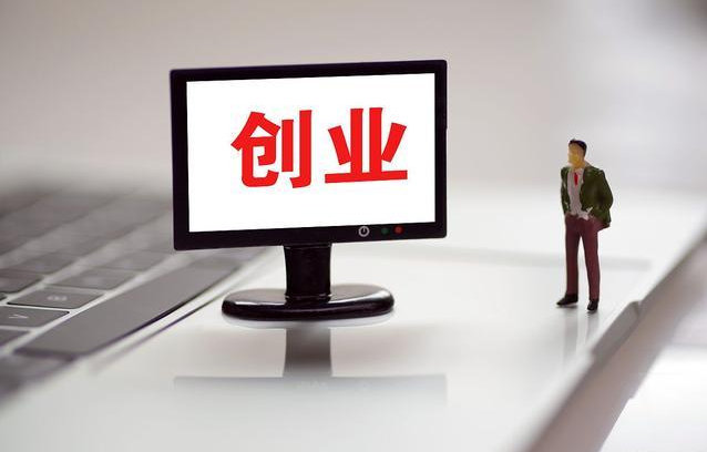 开成人用品美团外卖店的利润是多少?小本创业,市场前景无限 开成人用品美团外卖店的利润是多少?小本创业,市场前景无限