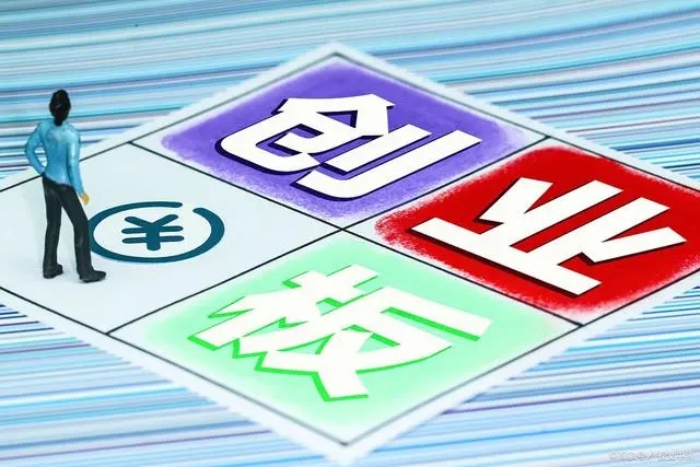 ��ʮ�겻�紴ҵһ��:������Ʒ������