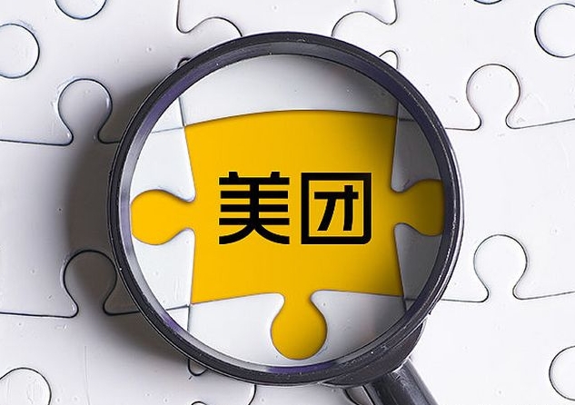 成人用品外卖店怎么开?开店需要投资多少钱? 成人用品外卖店怎么开?开店需要投资多少钱?