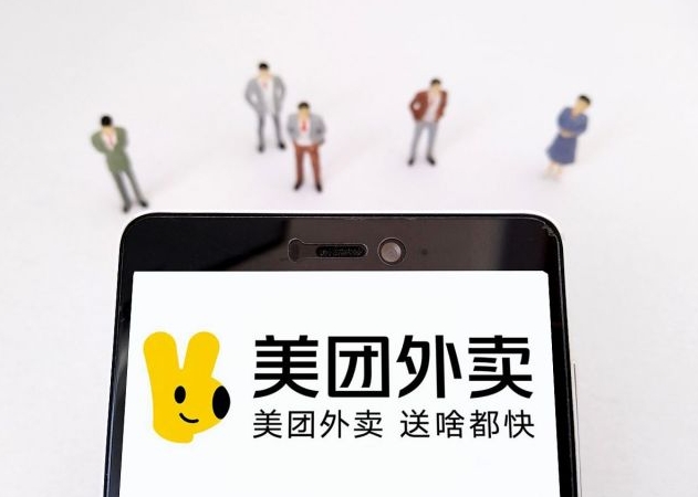 成人用品无人仓外卖店怎么开?开店需要多少钱? 成人用品无人仓外卖店怎么开?开店需要多少钱?