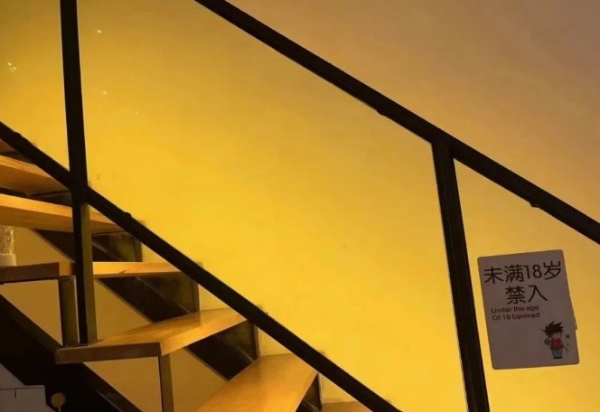 ������г�ǰ����ô���� �������ô�����أ�