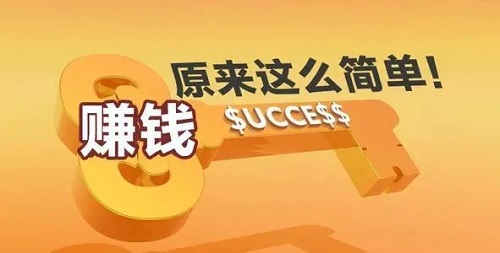 ������Ʒ�����ȥ���ƹ㣿���ֿ���ؿ�ָ��