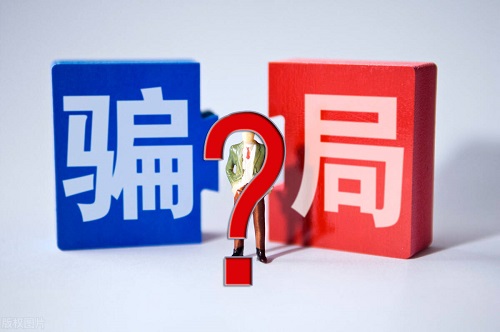 �������˳�����Ʒ����·����Щ�� ������ƭ