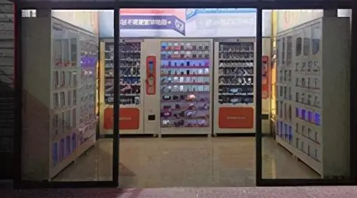 ��ο�һ�����˳�����Ʒ�ꣿ������������