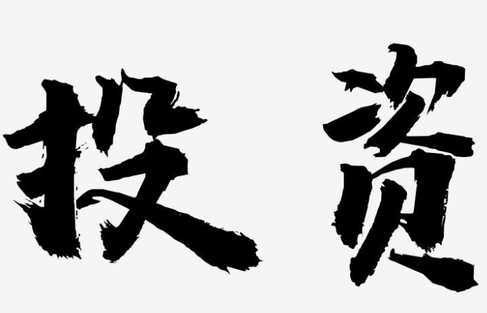 ��һ�ҳ�����Ʒ����Ҫ��ô��������ģʽ�Ƽ�����ô�ȫ��