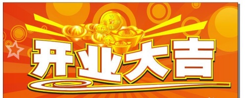 ������Ʒ����ô��ʼ���ꣿ������ȱ����ʲô��