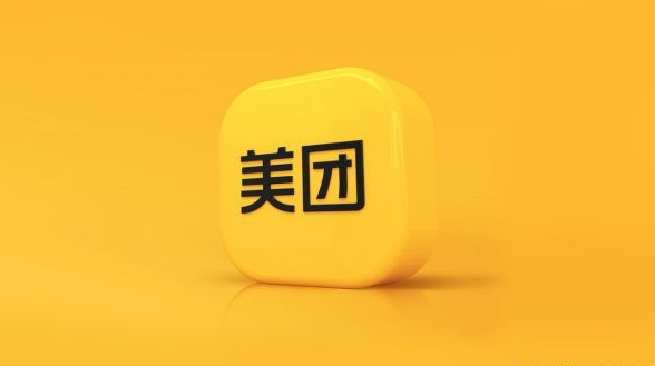 成人用品美团外卖店怎么开?开店能赚钱吗? 成人用品美团外卖店怎么开?开店能赚钱吗?