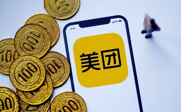 新手开一家美团成人用品外卖店怎么样?需要投资多少? 新手开一家美团成人用品外卖店怎么样?需要投资多少?