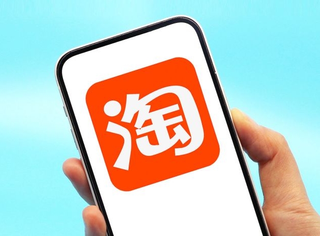 在淘宝上开个成人用品店怎么样?需要投入多少钱? 在淘宝上开个成人用品店怎么样?需要投入多少钱?