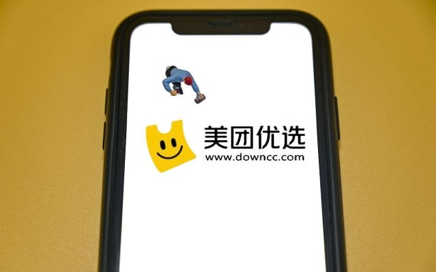 开个美团外卖成人用品店怎么样?开店难不难? 开个美团外卖成人用品店怎么样?开店难不难?