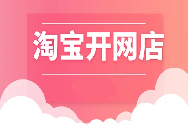 ����������Ʒ����Ҫ����Ǯ�����ֱؿ�