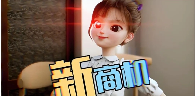 80 �������ʲ�����������Ʒ��ҵ������·�ϵ��費���