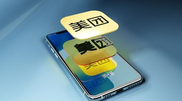 成人用品美团外卖店利润大吗?开店能否赚钱呢? 成人用品美团外卖店利润大吗?开店能否赚钱呢?