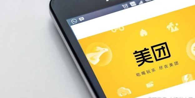 ������Ʒ�����ۻ����������������פ�����������ģ�