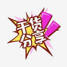 ��һ�ҳ�����Ʒ����ʵ���Ҫ���������ʲôѡ��