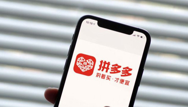 想开一家网店卖成人用品怎么样?需要投资多少钱? 想开一家网店卖成人用品怎么样?需要投资多少钱?