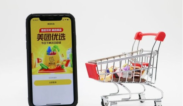 开美团成人用品店需要什么条件?开店有哪些优势? 开美团成人用品店需要什么条件?开店有哪些优势?