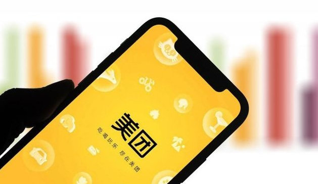 美团成人用品外卖店怎么开?现在开店能赚钱吗? 美团成人用品外卖店怎么开?现在开店能赚钱吗?