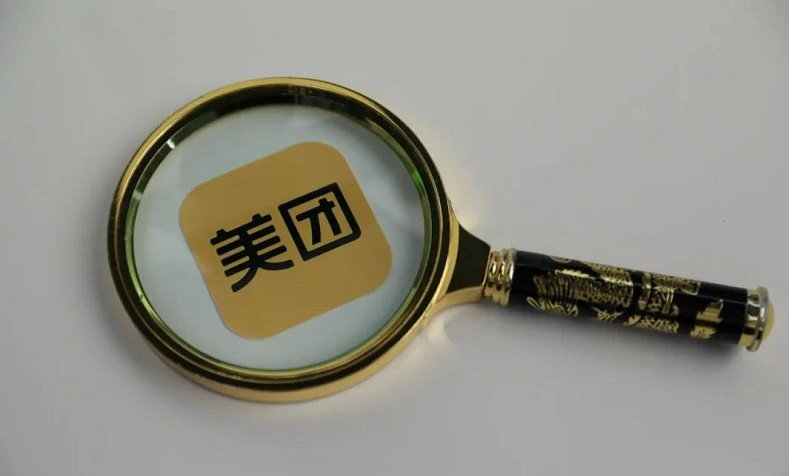 美团成人用品外卖店怎么开?新手必看开店攻略 美团成人用品外卖店怎么开?新手必看开店攻略