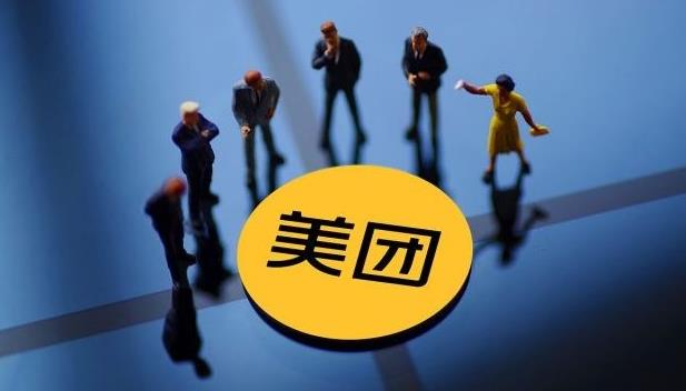 开美团成人用品店挣钱吗?开店多久能够回本? 开美团成人用品店挣钱吗?开店多久能够回本?