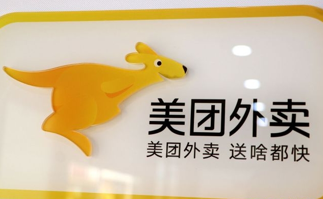 ���ų�����Ʒ���������ڻ������𣿿�����ҪͶ�ʶ���Ǯ��