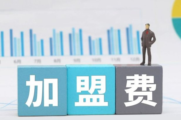 成人用品无人售货店加盟费多少?加盟有哪些优势? 成人用品无人售货店加盟费多少?加盟有哪些优势?