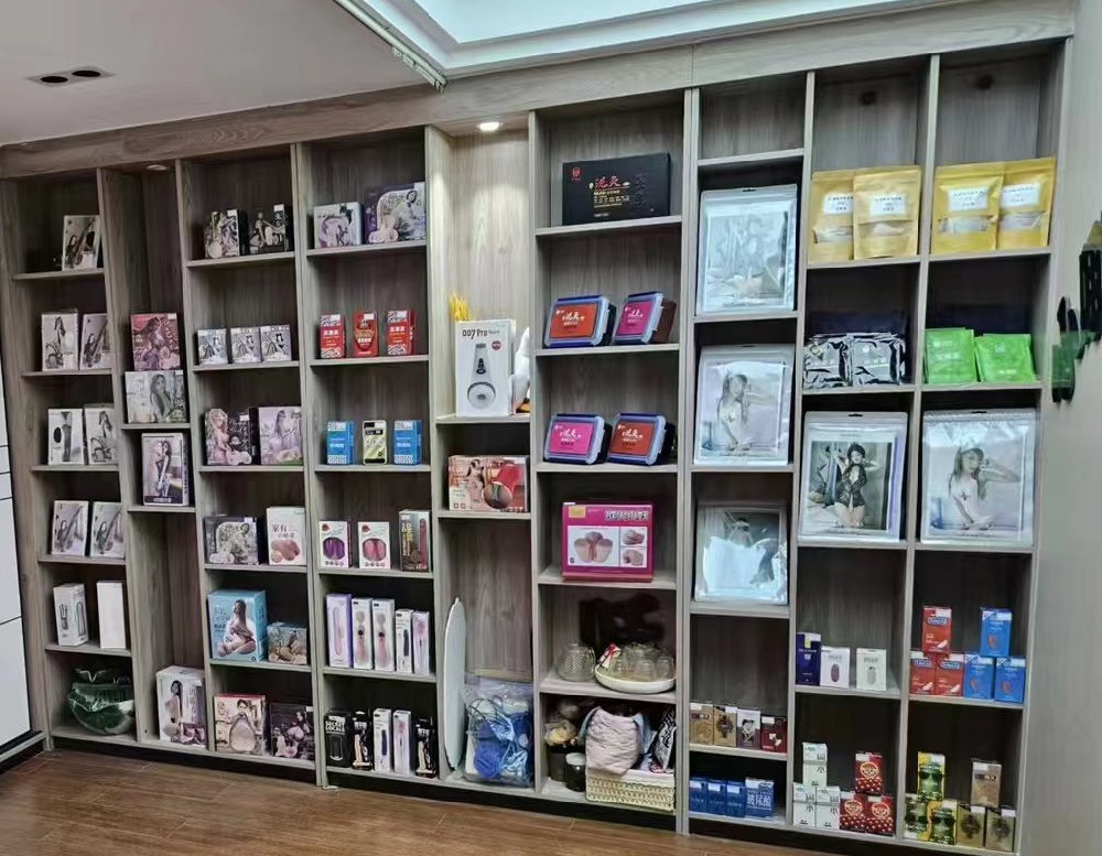 开一家情趣成人用品无人售货店能赚钱吗?前景怎么样? 开一家情趣成人用品无人售货店能赚钱吗?前景怎么样?