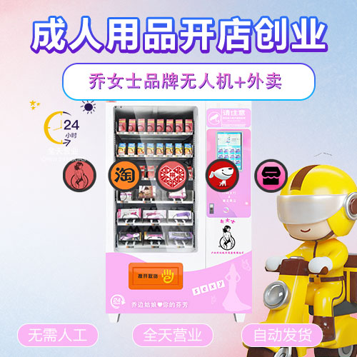 ��ҵ��������Ʒ�������ۻ���ģʽ������ô����